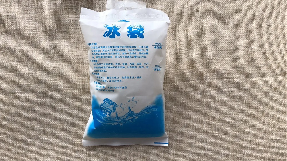 食品保鲜冰袋都有哪些作用,包头冰袋批发